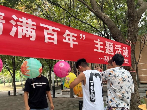 十大体育外围平台app