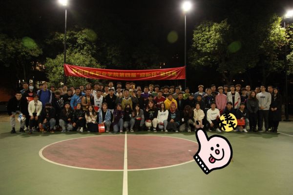 十大体育外围平台app