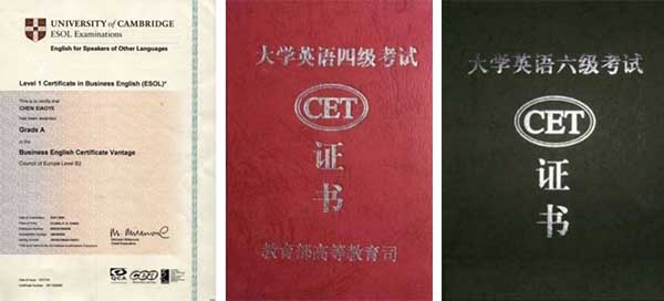 十大体育外围平台app