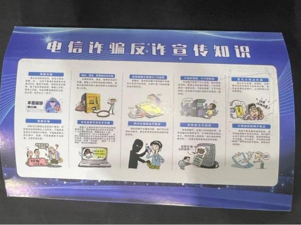 十大体育外围平台app