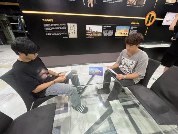 十大体育外围平台app