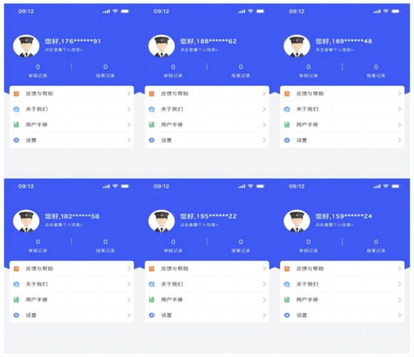 十大体育外围平台app