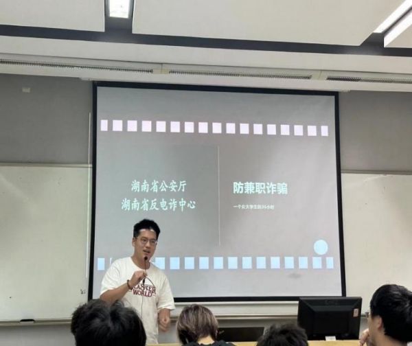 十大体育外围平台app