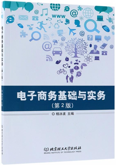 十大体育外围平台app