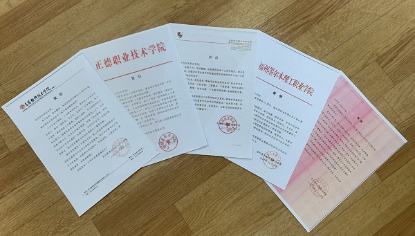 十大体育外围平台app