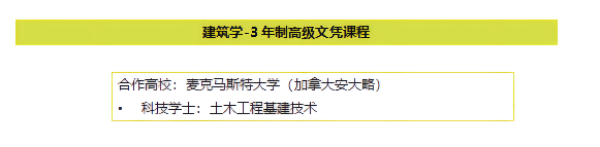 十大体育外围平台app