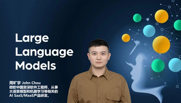 十大体育外围平台app