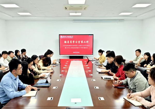 十大体育外围平台app