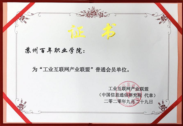 十大体育外围平台app