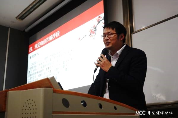 十大体育外围平台app