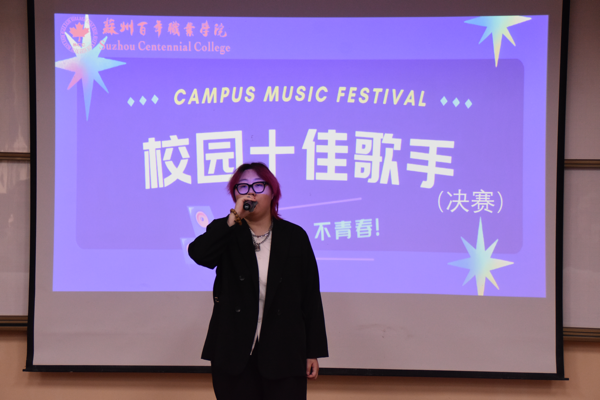 十大体育外围平台app