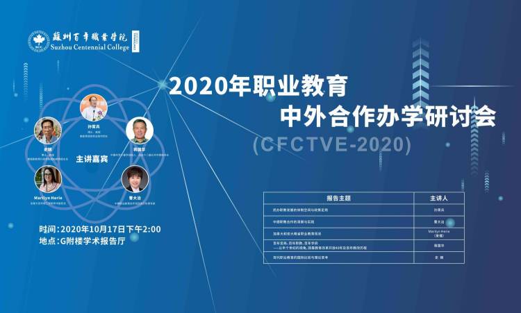 十大体育外围平台app
