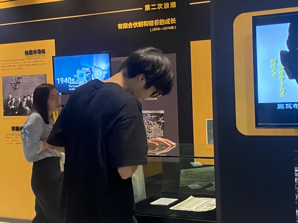 十大体育外围平台app
