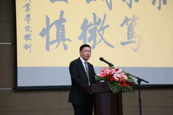十大体育外围平台app