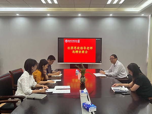十大体育外围平台app