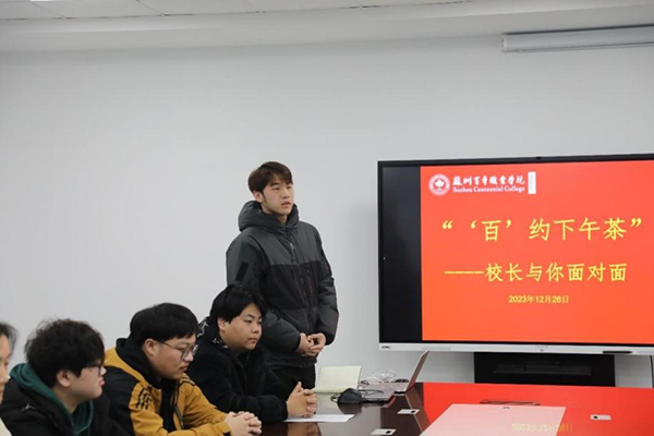 十大体育外围平台app