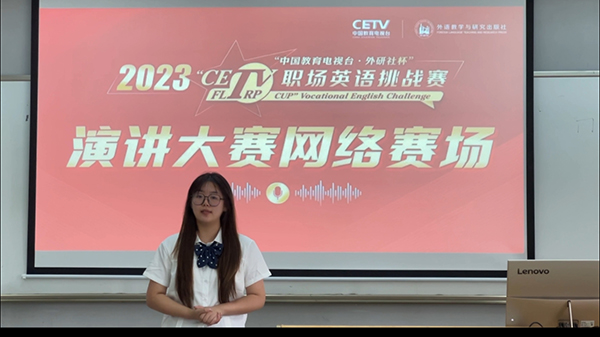 十大体育外围平台app