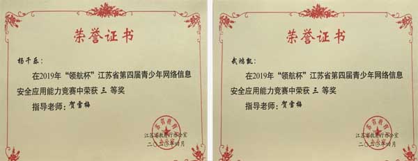 十大体育外围平台app