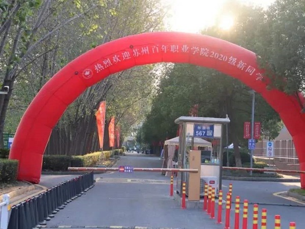 十大体育外围平台app