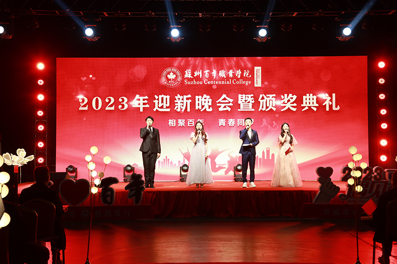 十大体育外围平台app