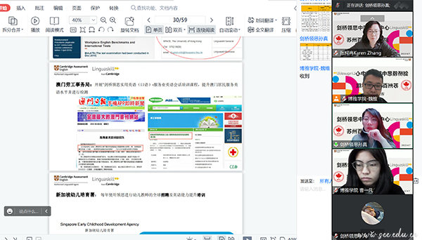 十大体育外围平台app