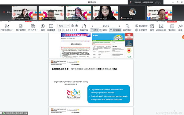 十大体育外围平台app