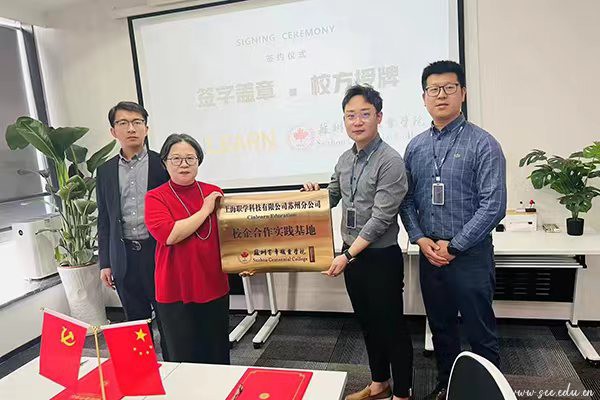 十大体育外围平台app