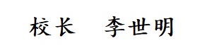 十大体育外围平台app