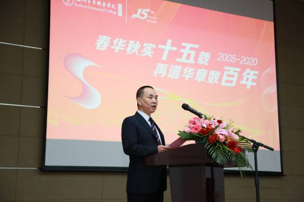 十大体育外围平台app