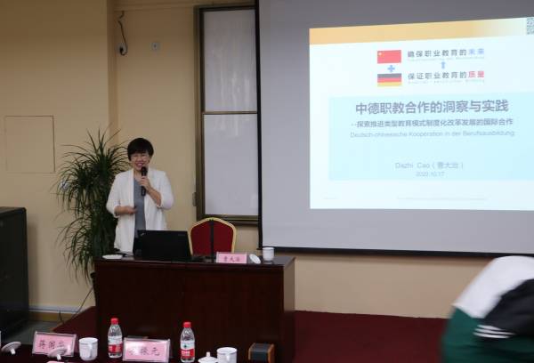 十大体育外围平台app