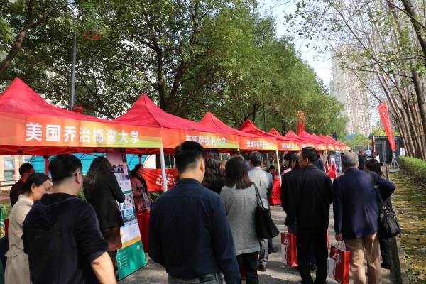 十大体育外围平台app