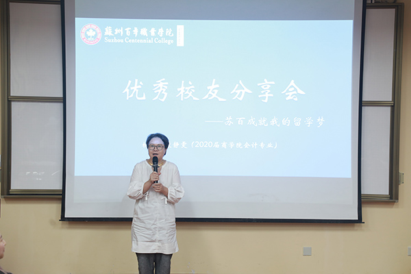 十大体育外围平台app