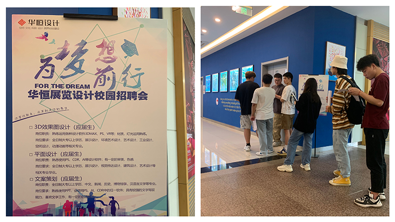 十大体育外围平台app