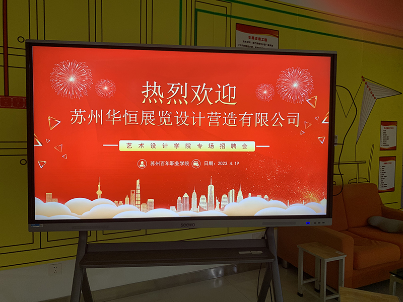 十大体育外围平台app