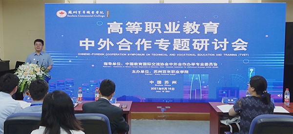 十大体育外围平台app