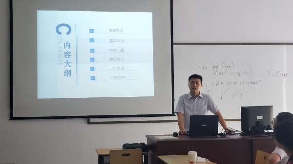 十大体育外围平台app
