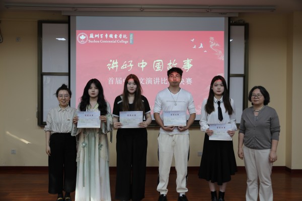 十大体育外围平台app