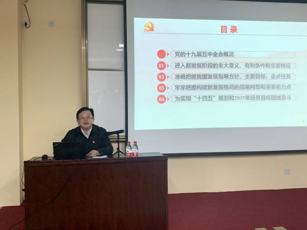 十大体育外围平台app