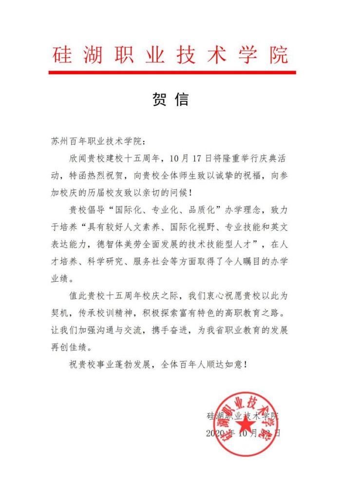 十大体育外围平台app