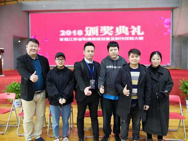十大体育外围平台app
