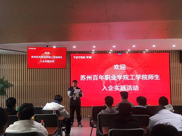 十大体育外围平台app