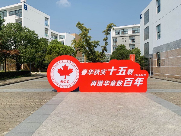 十大体育外围平台app