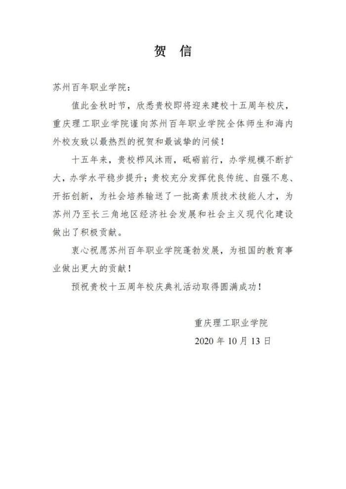 十大体育外围平台app