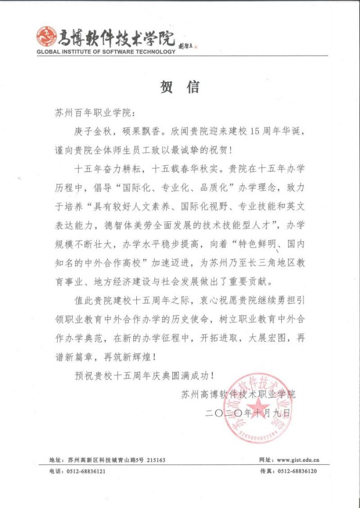 十大体育外围平台app