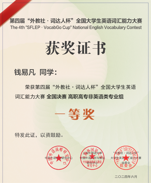 十大体育外围平台app