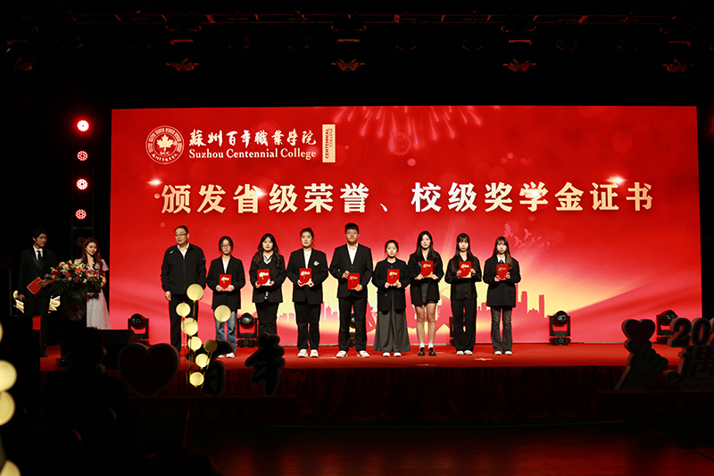 十大体育外围平台app