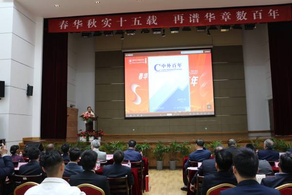 十大体育外围平台app