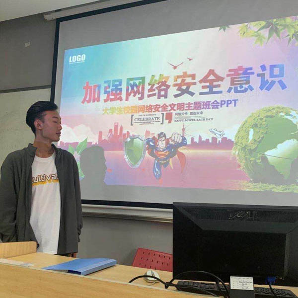 十大体育外围平台app