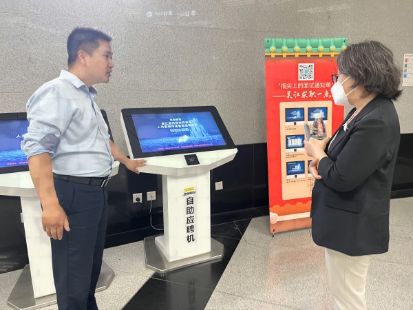 十大体育外围平台app