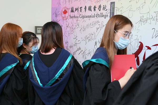 十大体育外围平台app